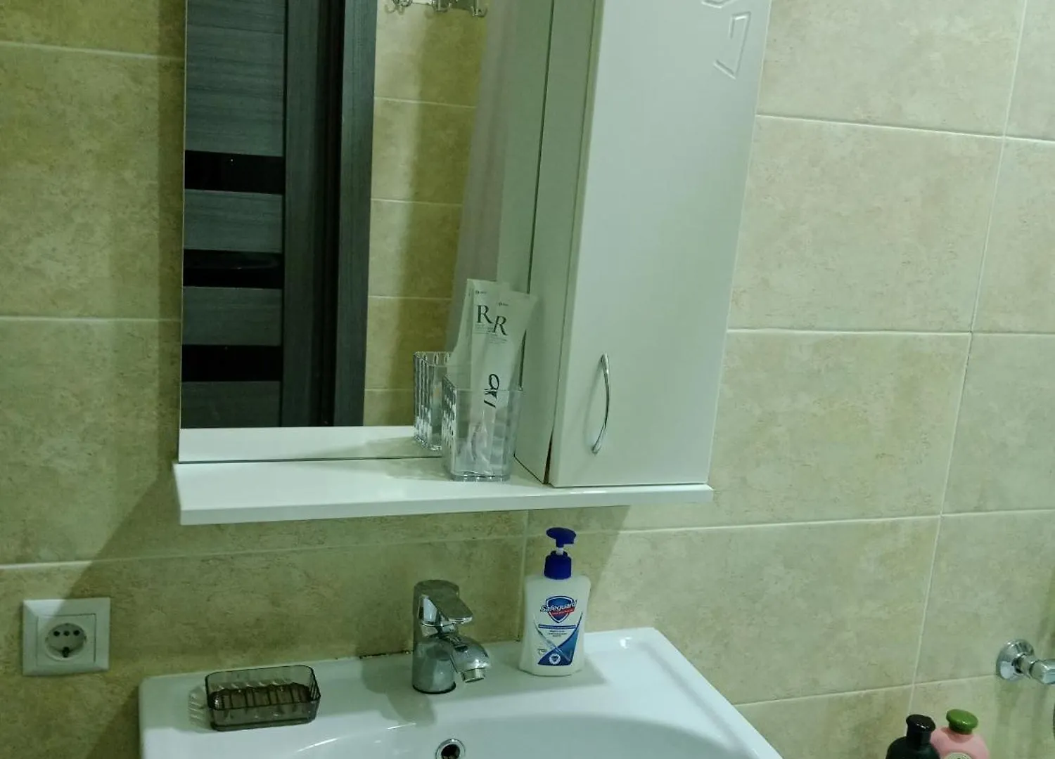 Мәңгілік Ел 51 Apartment Nur-Sultan